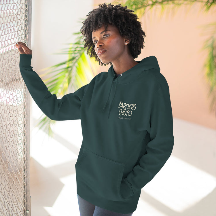 THE OFFICIAL HOODIE