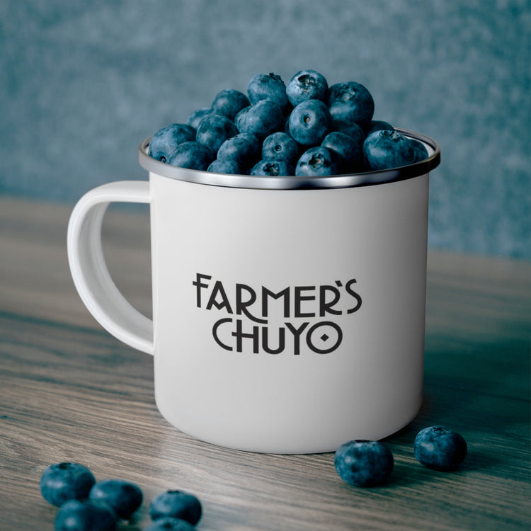 Farmer's Chuyo Incan Camper Coffee Enamel Mug