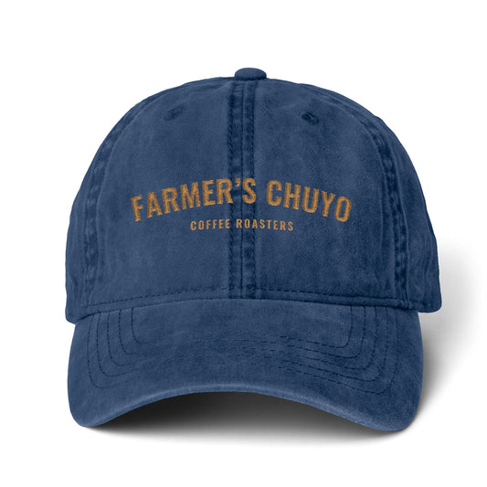 Copy of The Roaster Cap -Pigment-Dyed Cap with Fashion Undervisor (Embroidery)